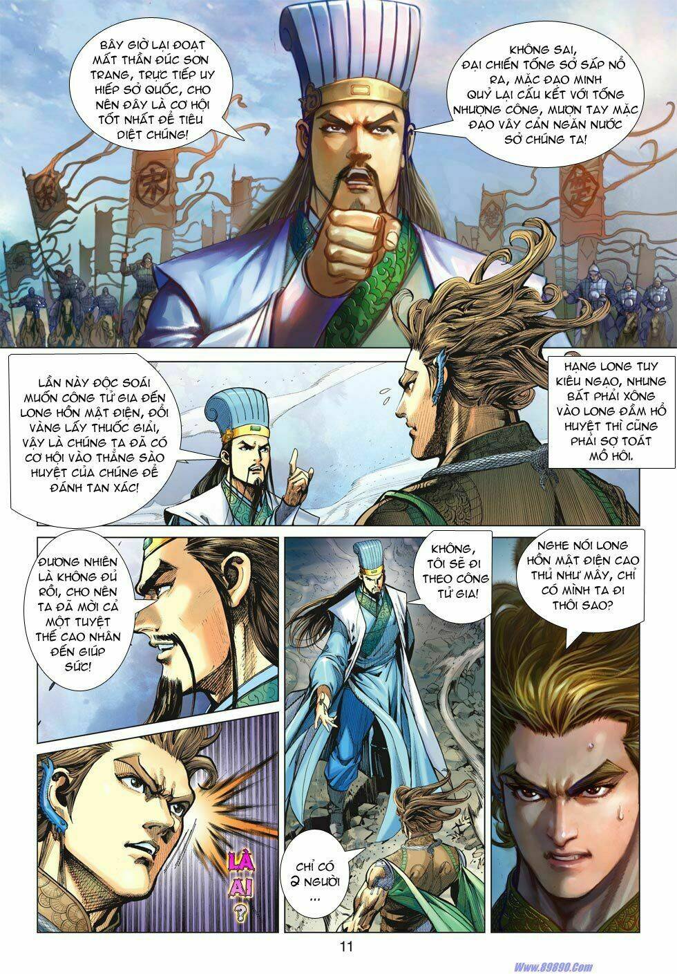 Xuân Thu Chiến Hùng: Chapter 23