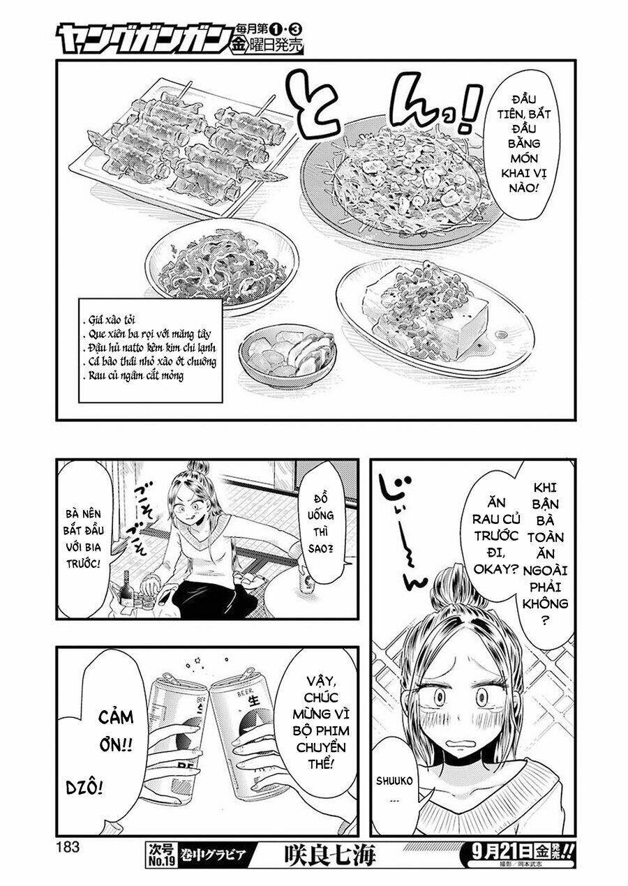 Yakumo-San Wa Ezuke Ga Shitai: Chapter 45