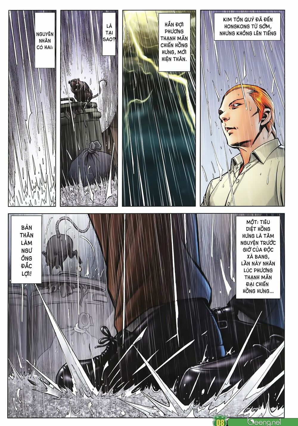 Người Trong Giang Hồ: Chapter 2248: Nghênh kích Kim Tôn Quý