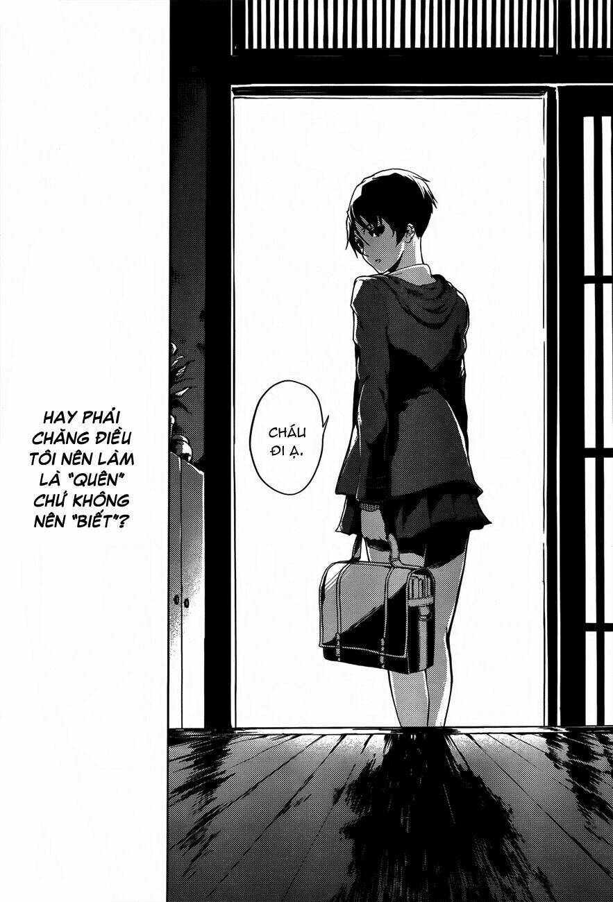 Tasogare Otome X Amnesia: Chapter 27