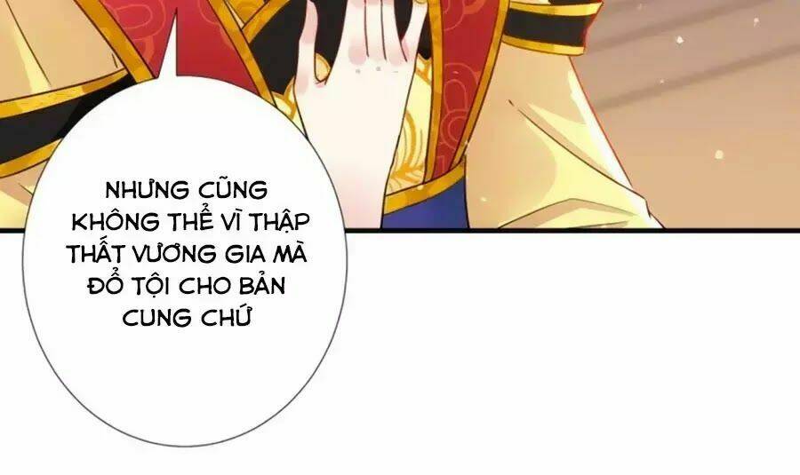 Vương Phi Có Chút Nghịch Ngợm: Chapter 60