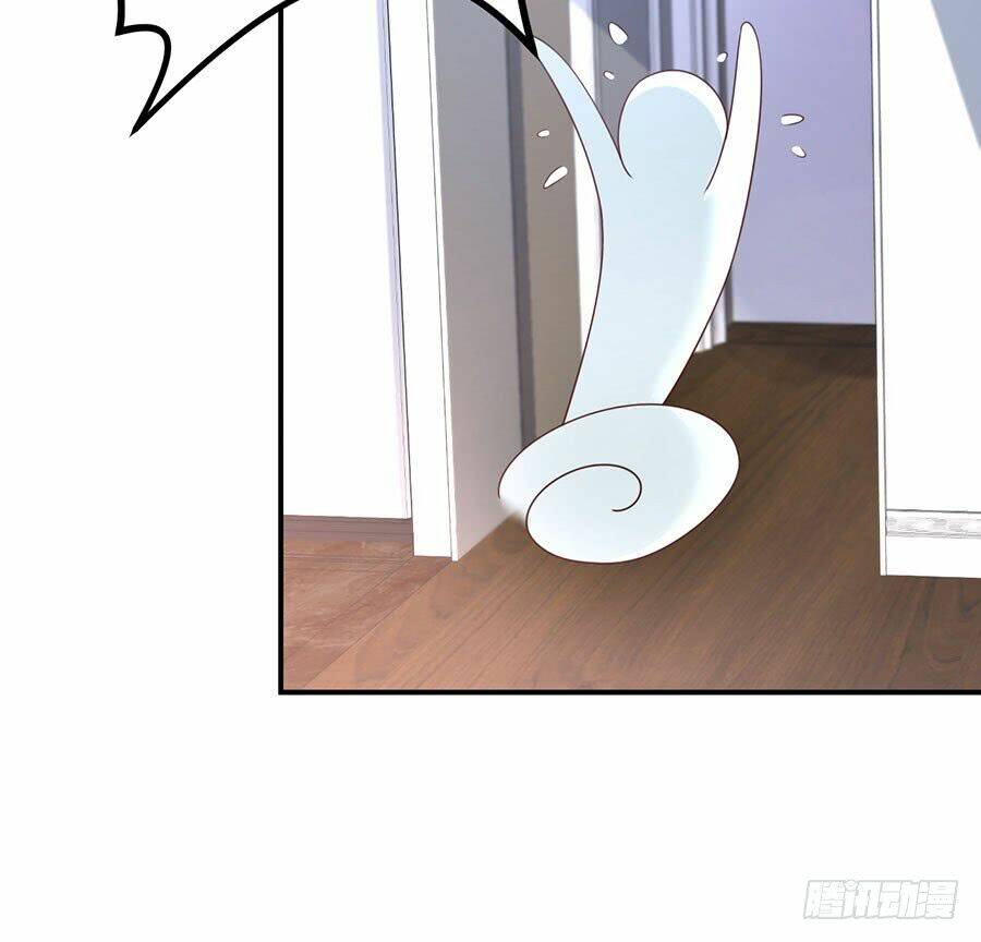 Nam Thần Truy Thê Chỉ Nam: Chapter 17.2