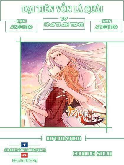 Đại Tiên Vốn Là Quái: Chapter 1
