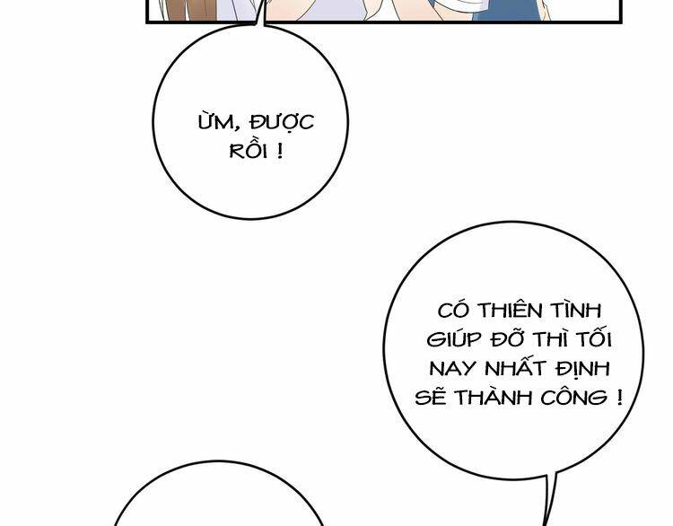 Trong Sinh Chi Ức Vạn Ảnh Hậu Yếu Thượng Vị: Chapter 52