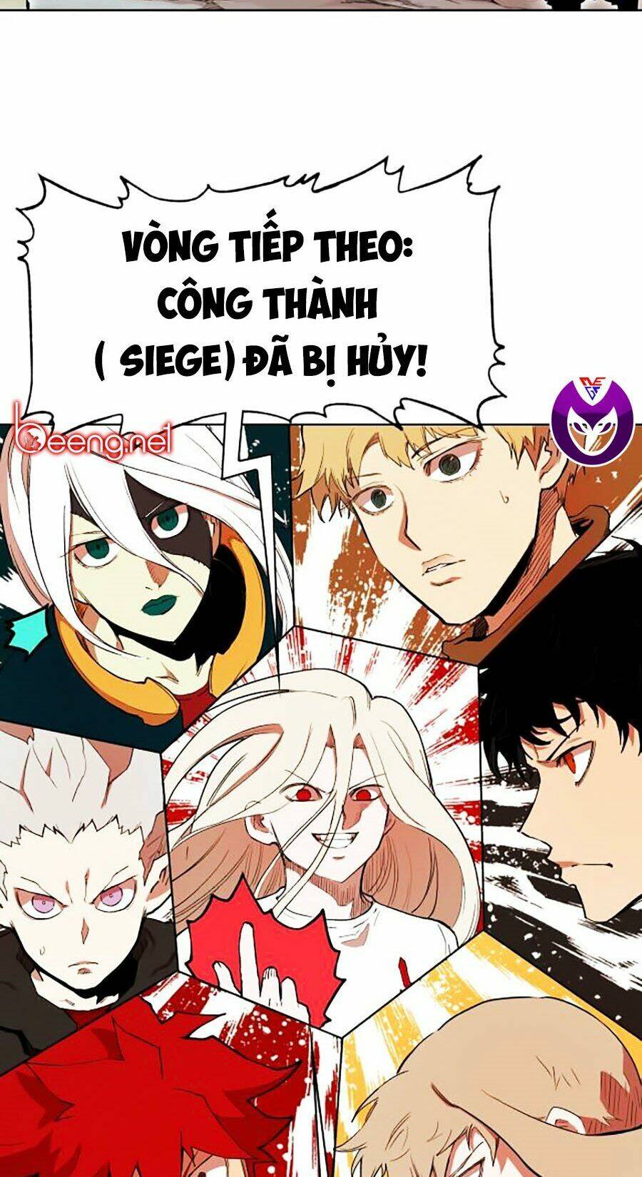 Hard Core Leveling Warrior Ss2: Chapter 58.2