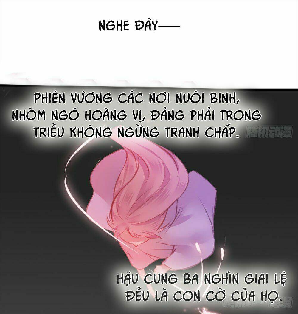 Trẫm Quyết Định Giải Tán Hậu Cung: Chapter 6