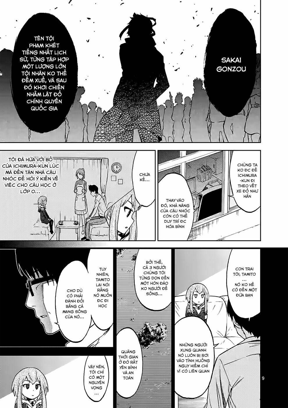 Criminale: Chapter 35