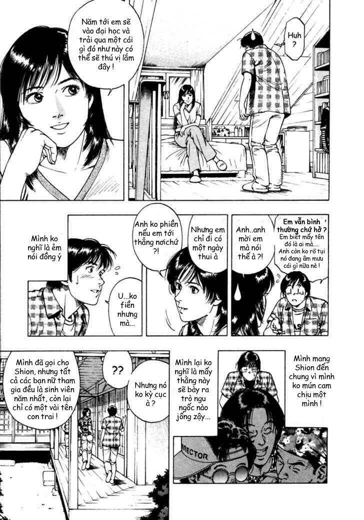 Family Compo: Chapter 46