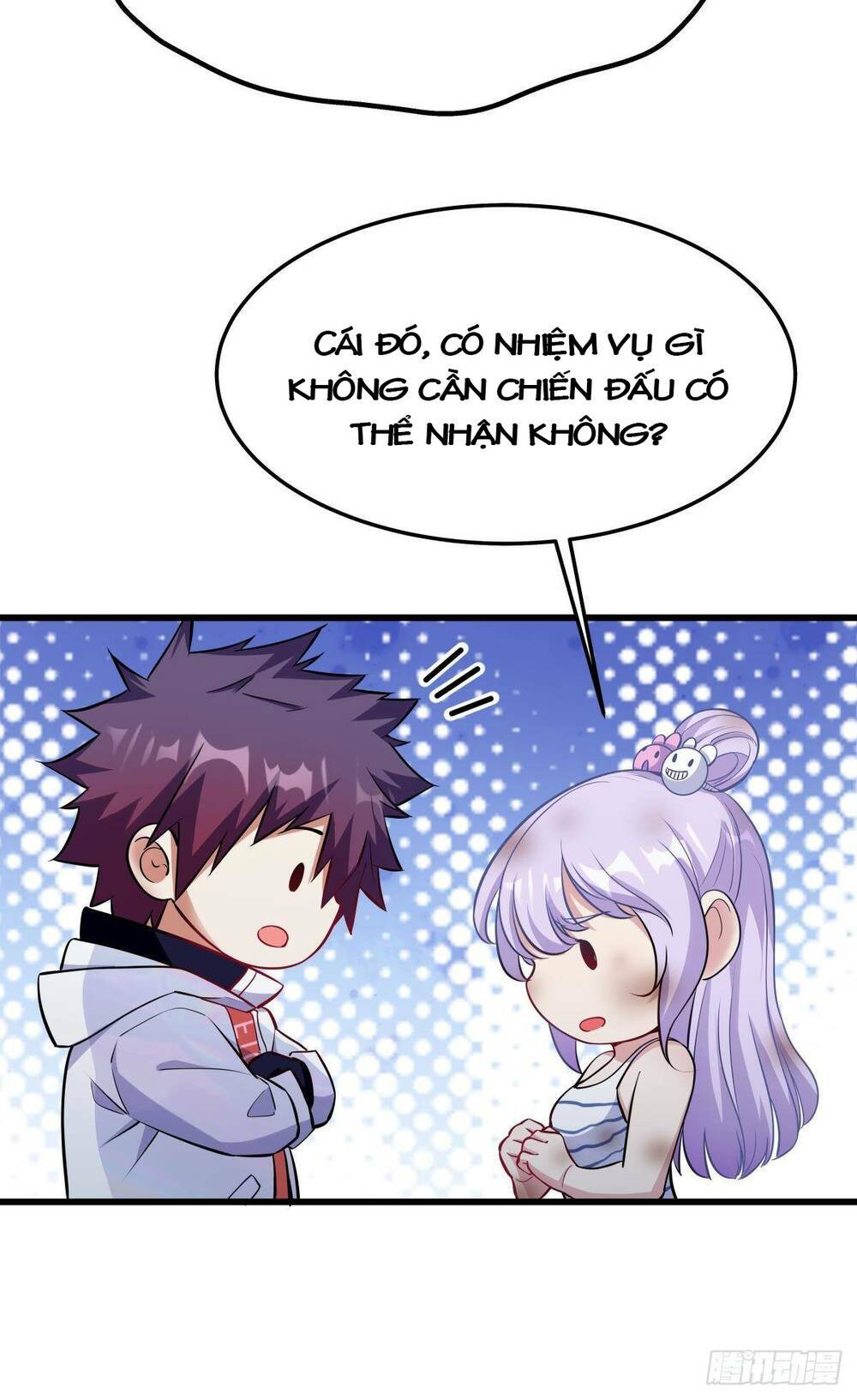 Mạt Thế Thần Tài: Chapter 21