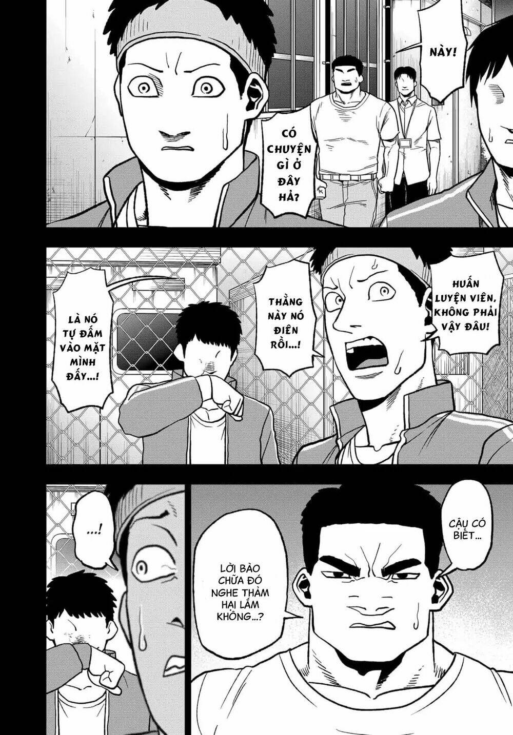 Abyss Rage: Chapter 56