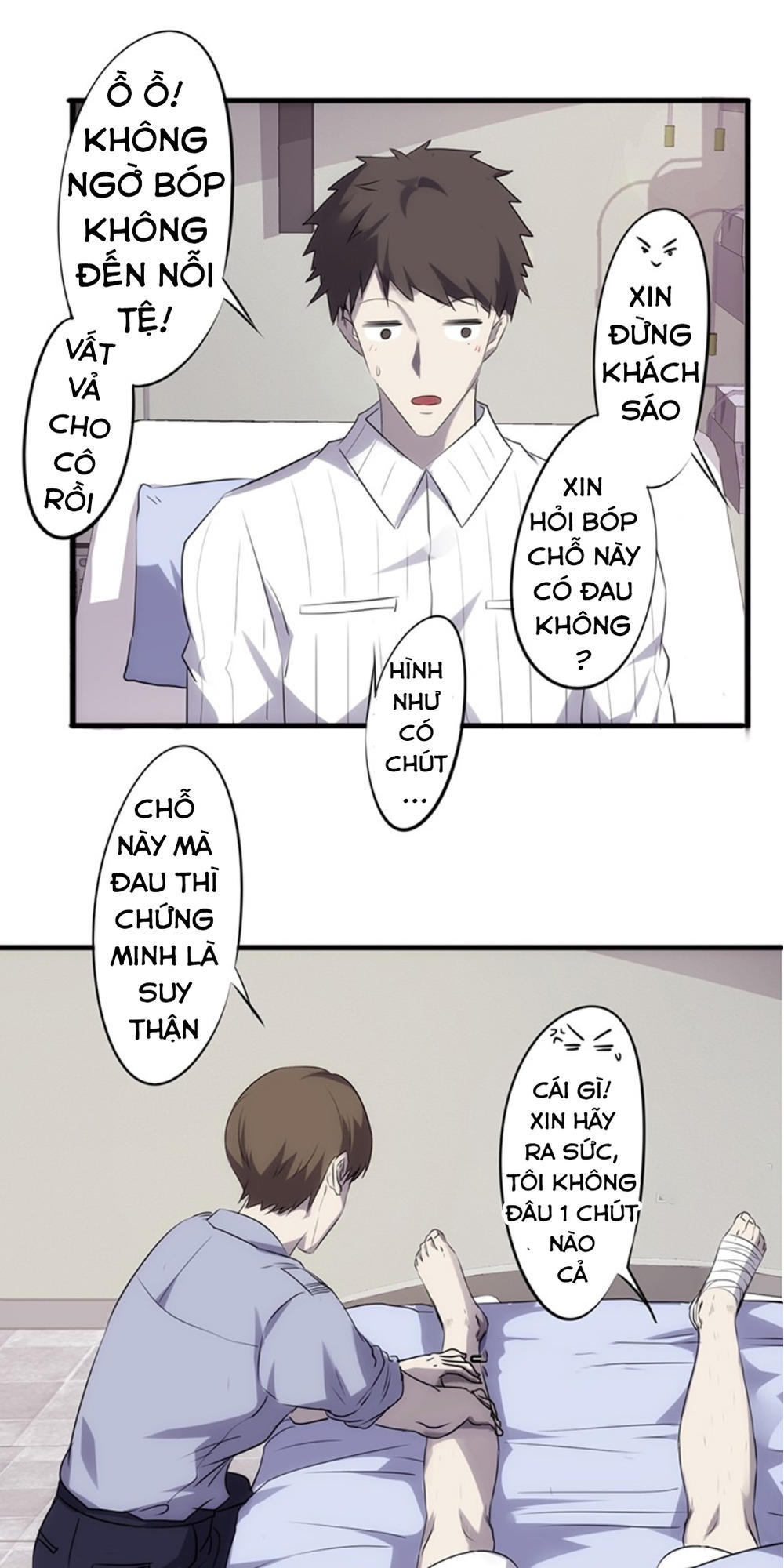 Tối Cường Nông Dân Hệ Thống: Chapter 45