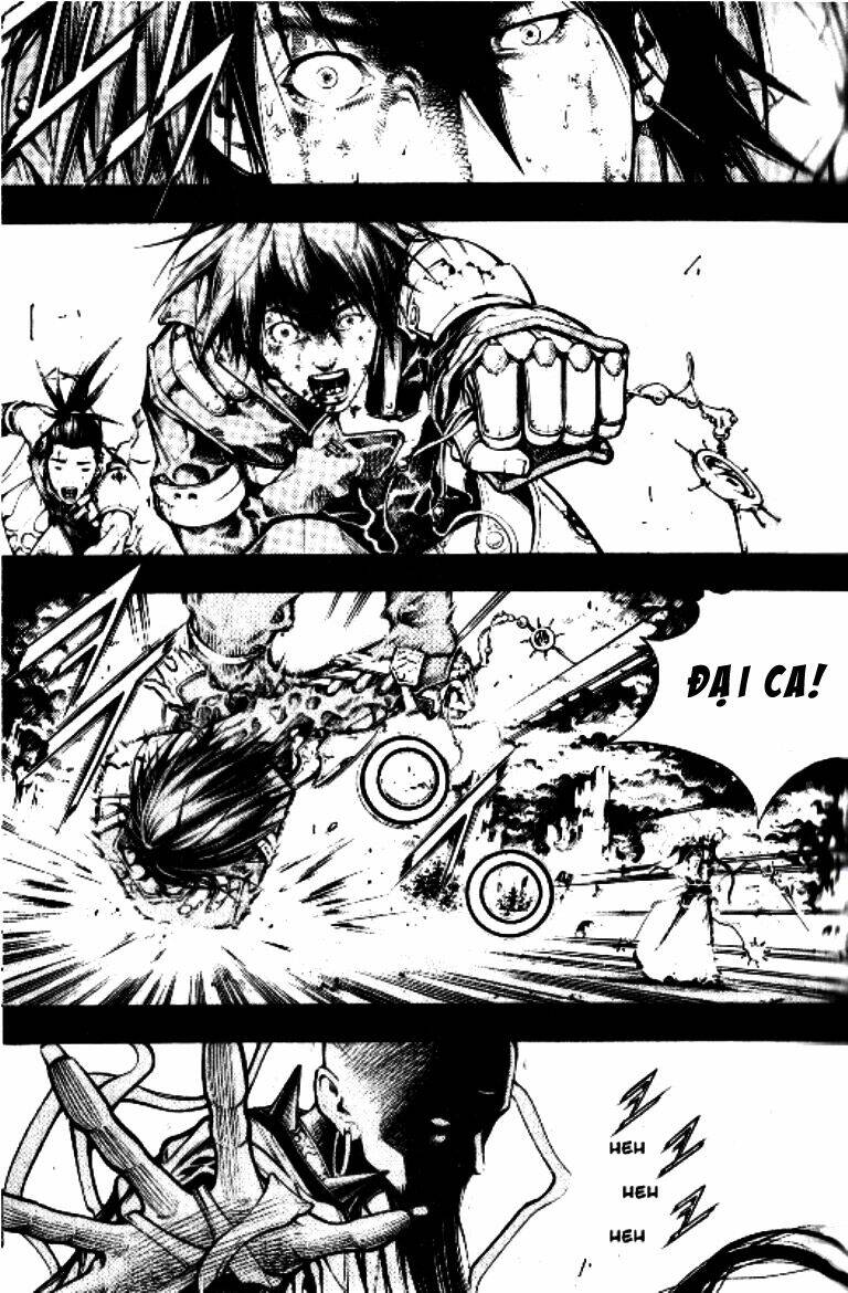 Utopia S Avenger: Chapter 4