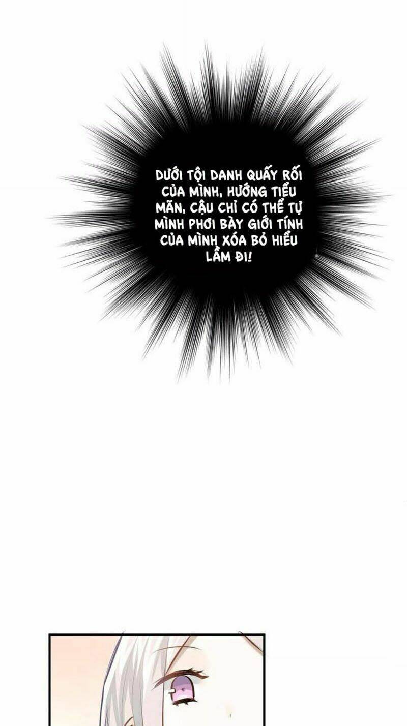 Đầu Gấu Biết Yêu: Chapter 65