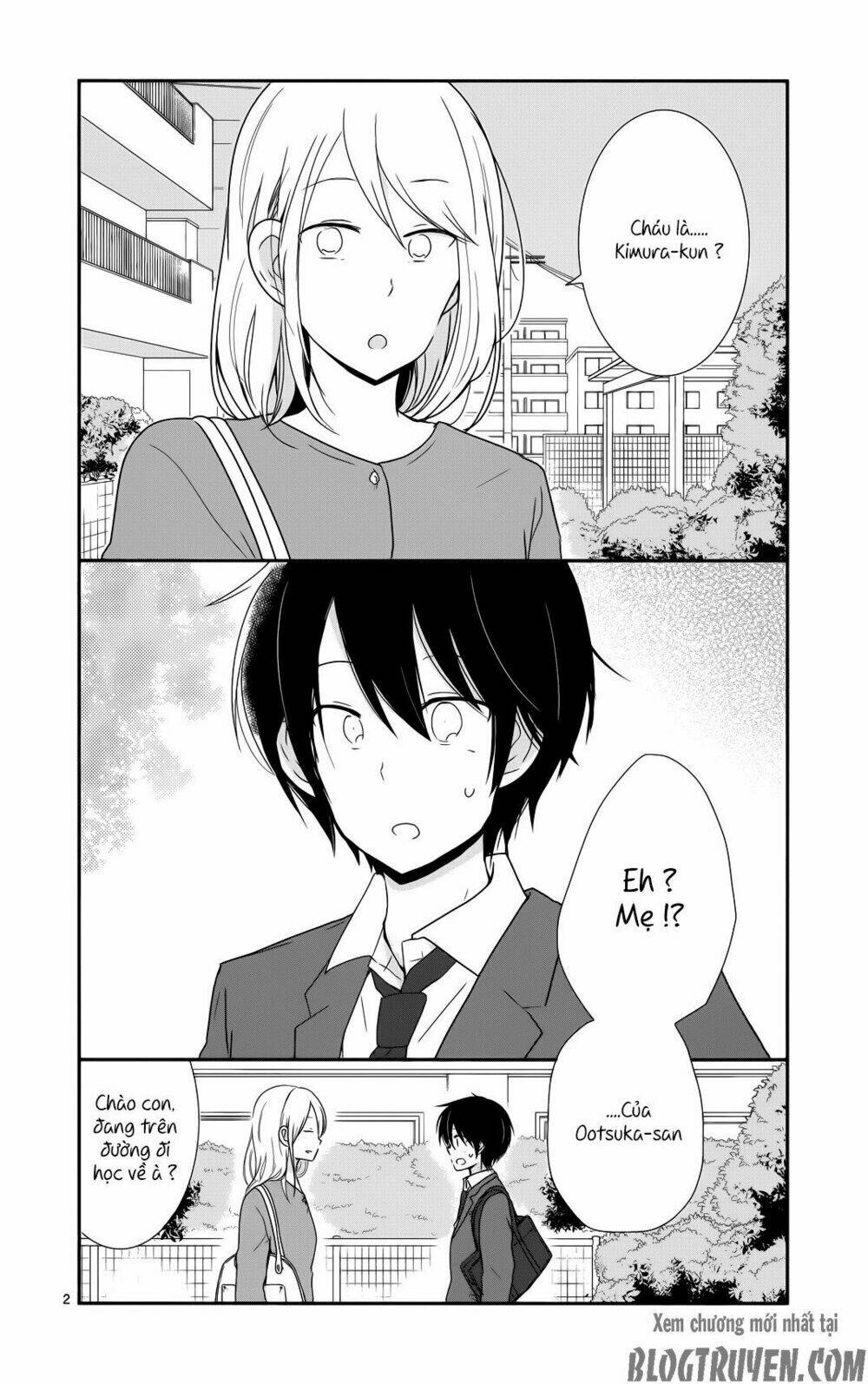 Shishunki Bitter Change: Chapter 36.5