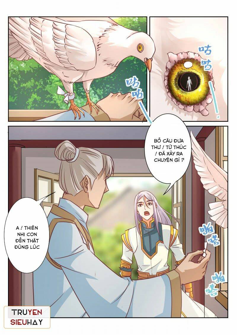 Linh Võ Đế Tôn: Chapter 80