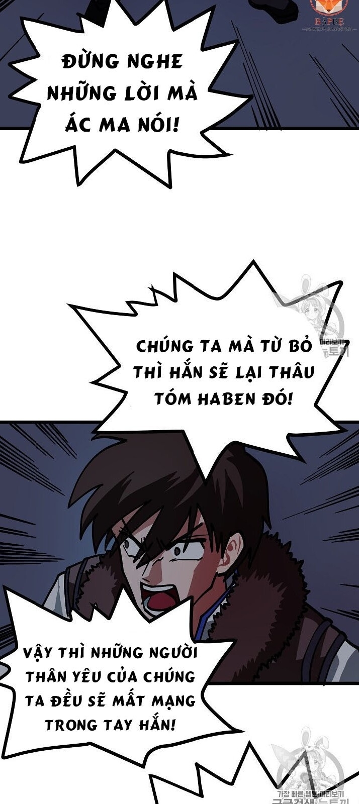 Ark: Chapter 19