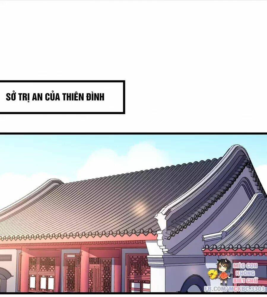 Báo Cáo! Đế Quân Ngài Có Độc!: Chapter 3