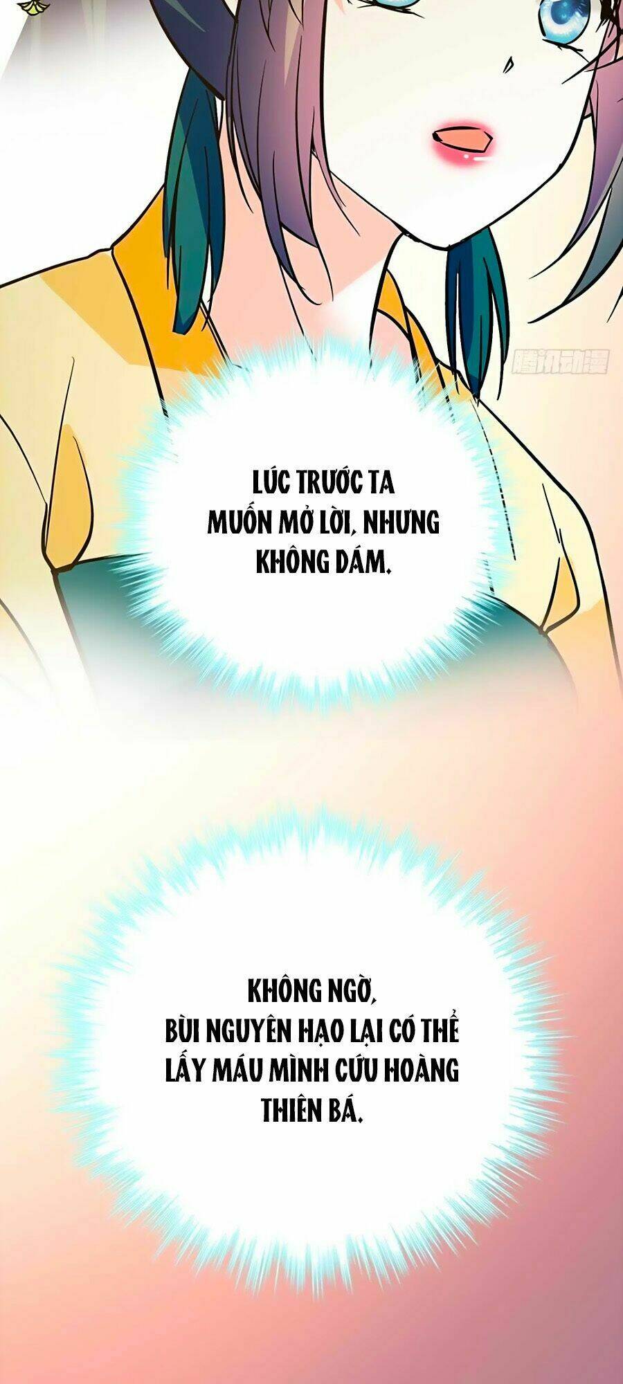 Nhất Thế Khuynh Thành: Lãnh Cung Khí Phi: Chapter 94