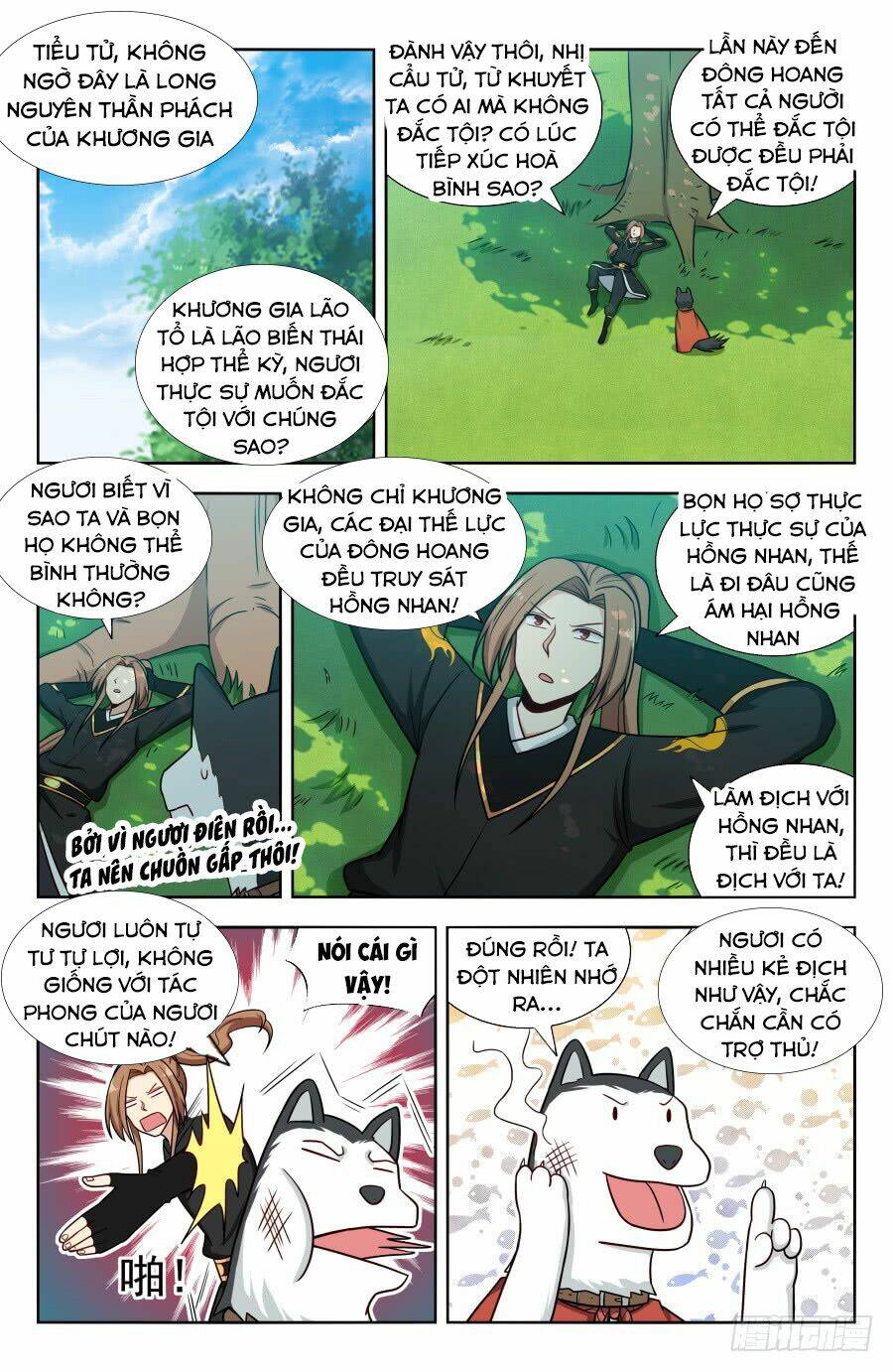 Tối Cường Phản Sáo Lộ Hệ Thống: Chapter 164