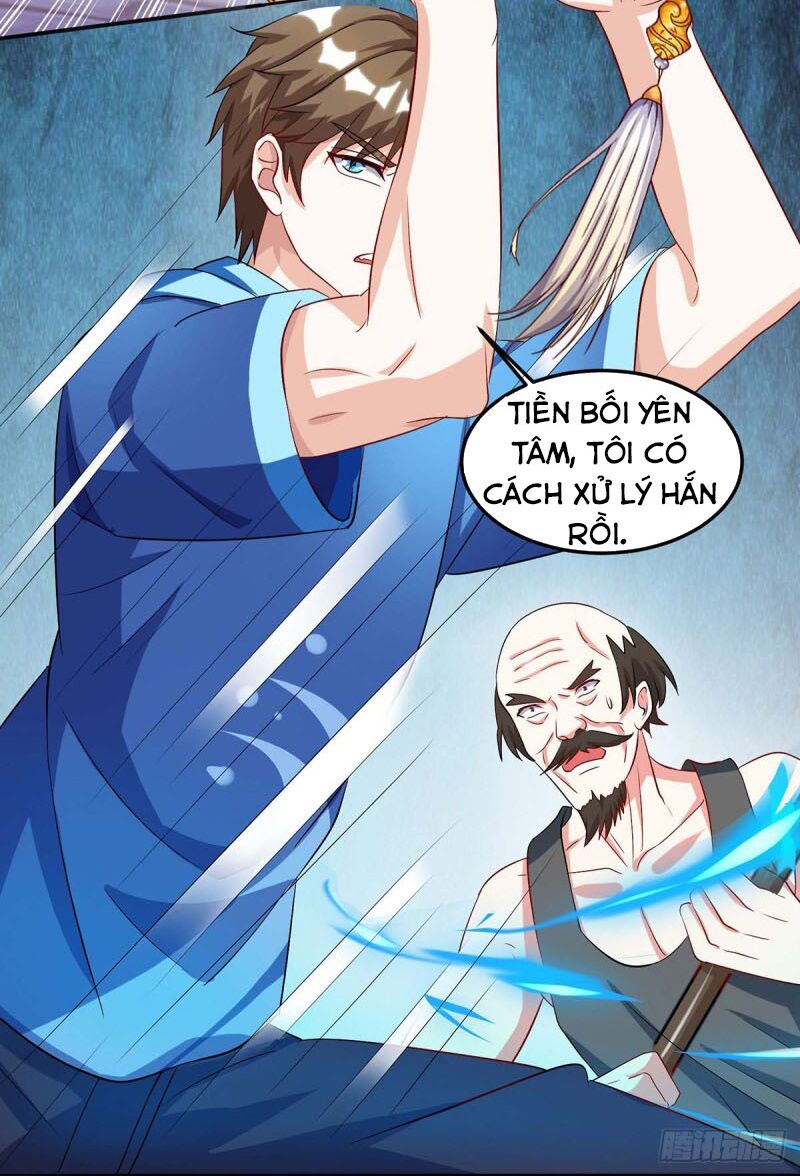 Thần Cấp Thấu Thị: Chapter 97