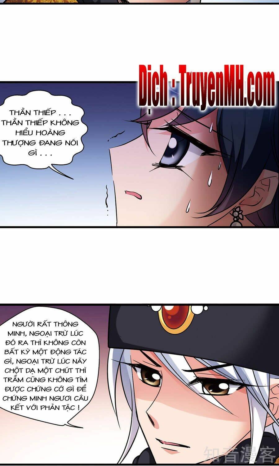 Phi Đãi Nghiên Tuyết: Chapter 153