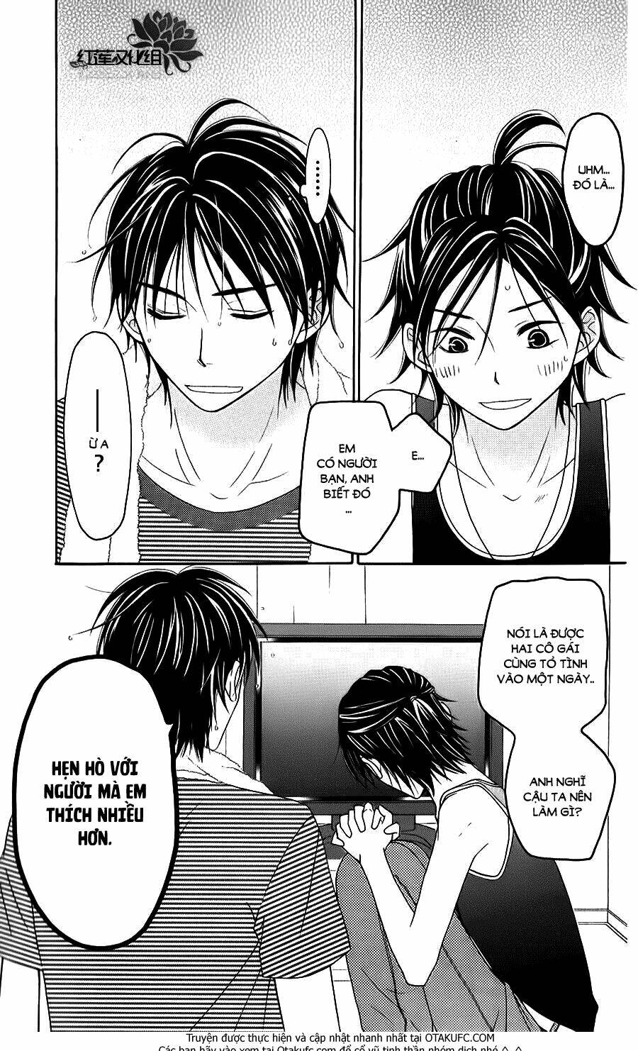 Love So Life: Chapter 40