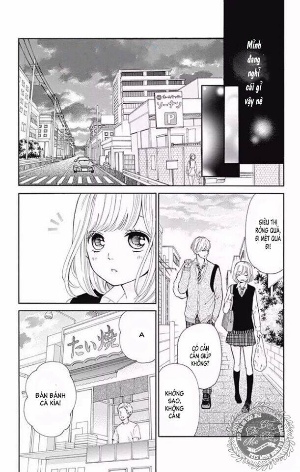 Furuya-Sensei Wa An-Chan No Mono: Chapter 4