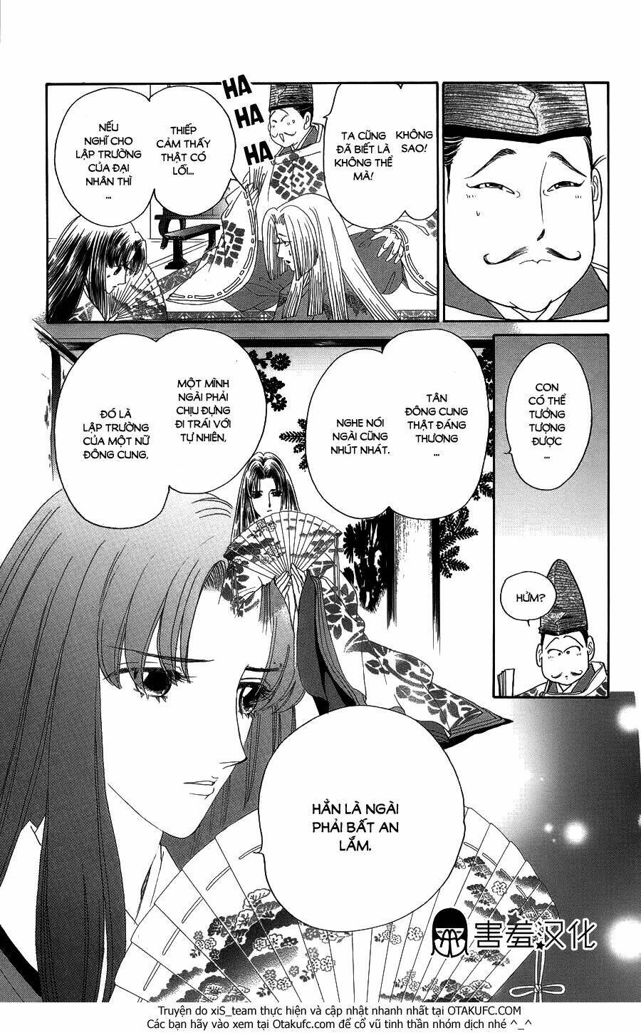 Torikae Baya: Chapter 6