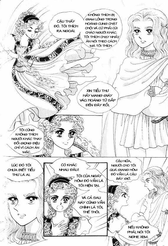 Princess Manhwa: Chapter 3