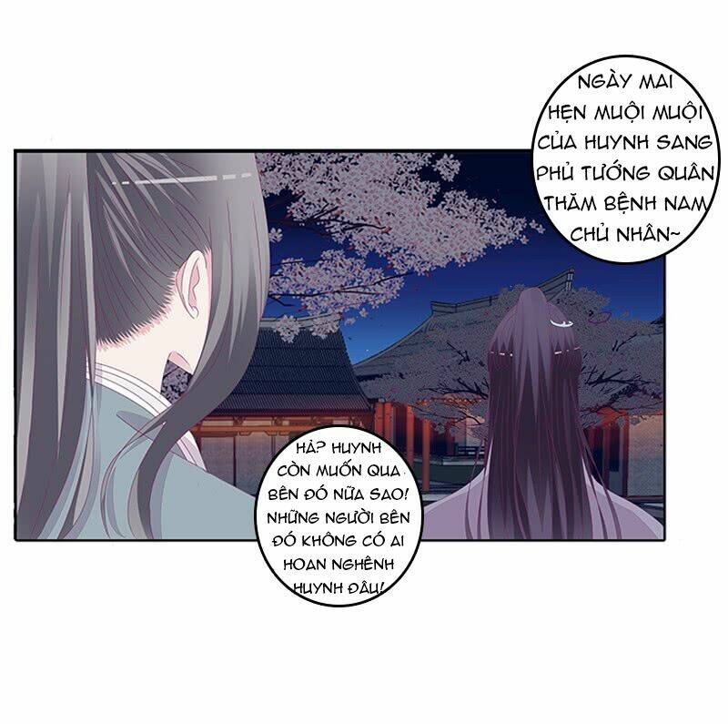 Tướng Quân Mời Ra Trận: Chapter 58