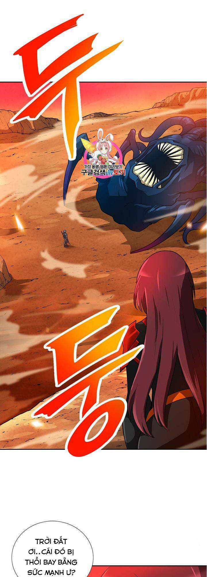 Tôi Tự Động Săn Một Mình: Chapter 48