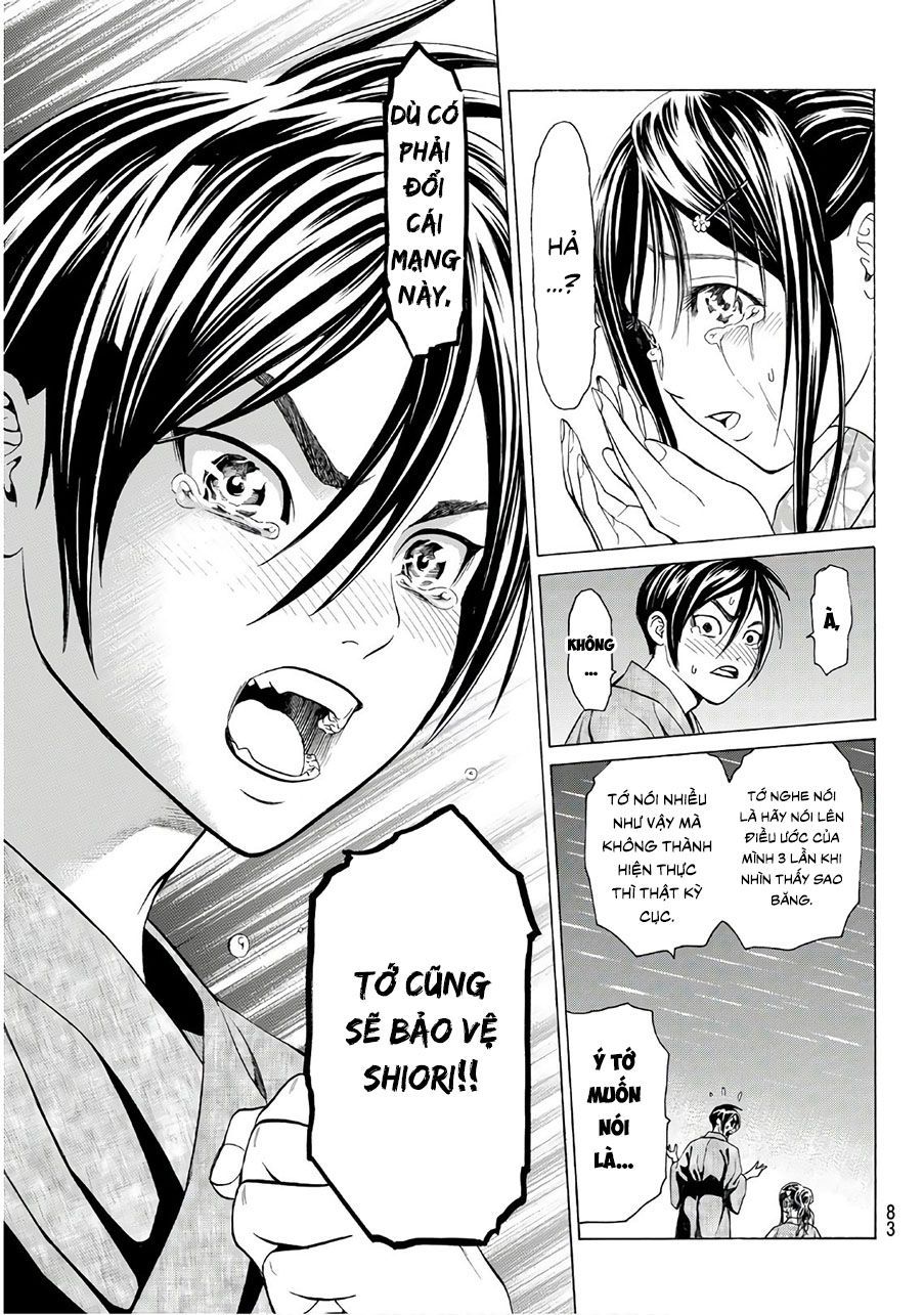 Cự Long Chiến Ký: Chapter 1.5