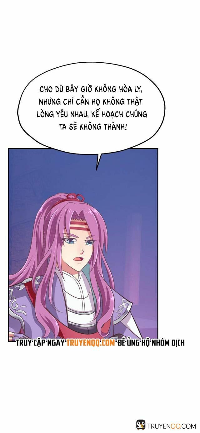 Phép tắc yêu đương của Ma Vương: Chapter 19