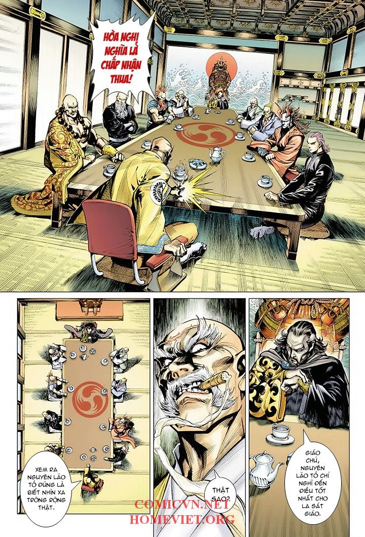 Hỏa Vân Tà Thần 1: Chapter 2