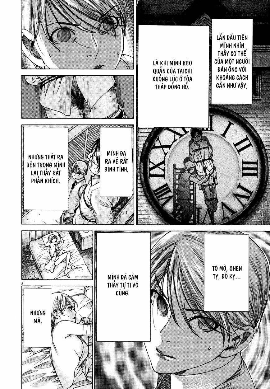 Yuureitou: Chapter 71