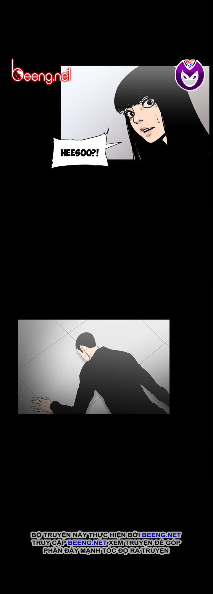 Tong Edge: Chapter 45