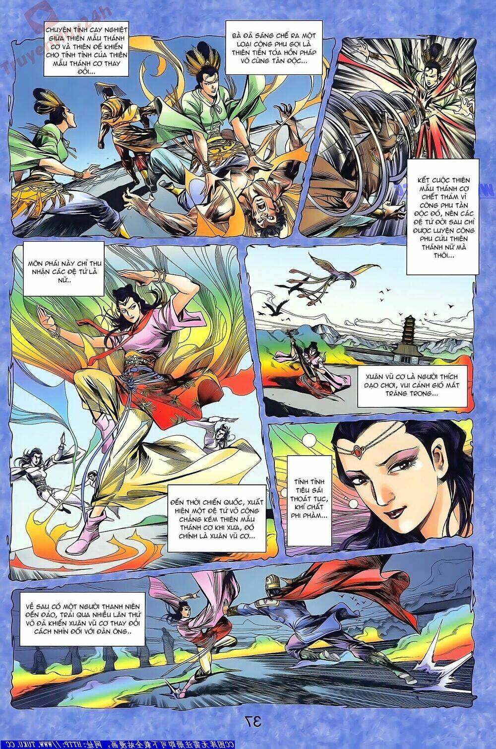 Thiên Tử Truyền Kỳ 2 - Tần Vương Doanh Chính: Chapter 46