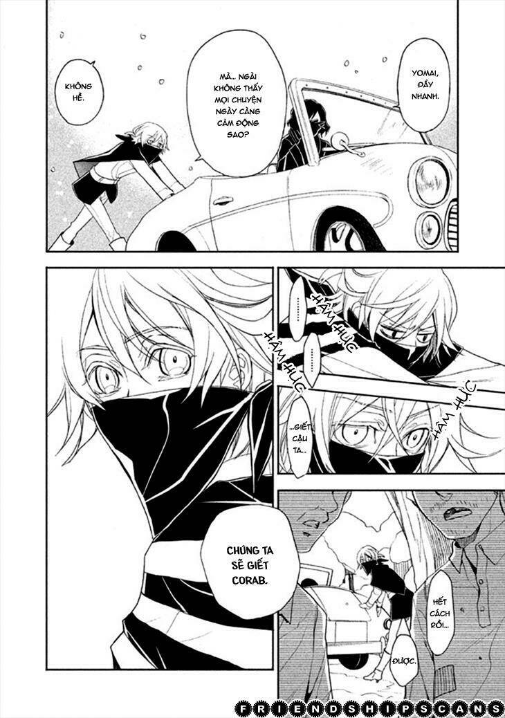 Mukuro Chandelier: Chapter 7