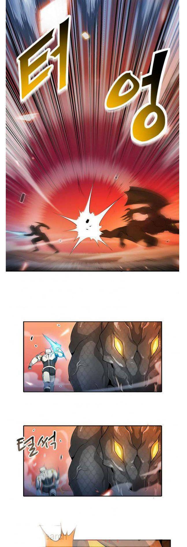 Tôi Tự Động Săn Một Mình: Chapter 25