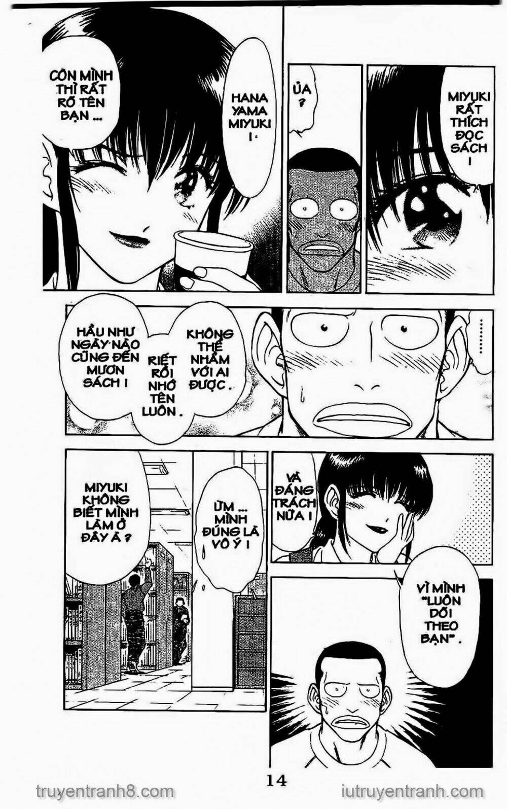 Saladdays: Chapter 25