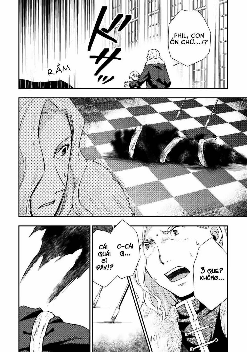 Tensei Ouji Wa Daraketai: Chapter 17