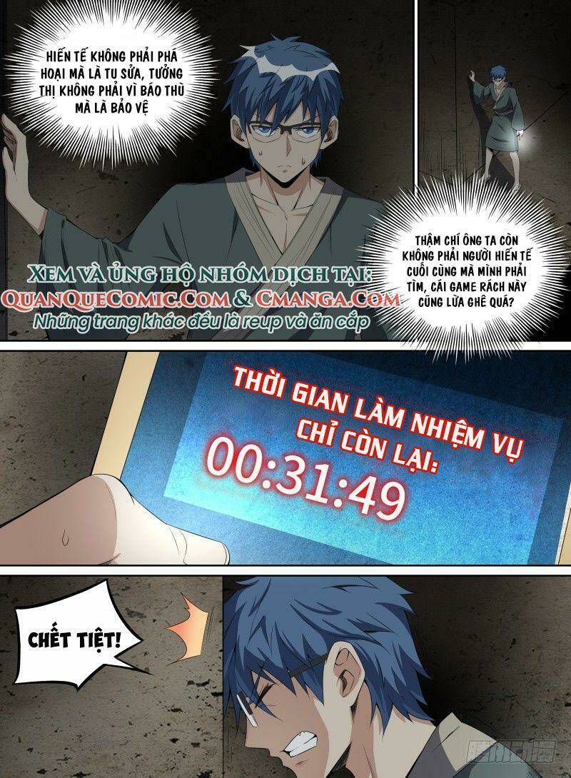 Võ Lực Chí Mạng: Chapter 56