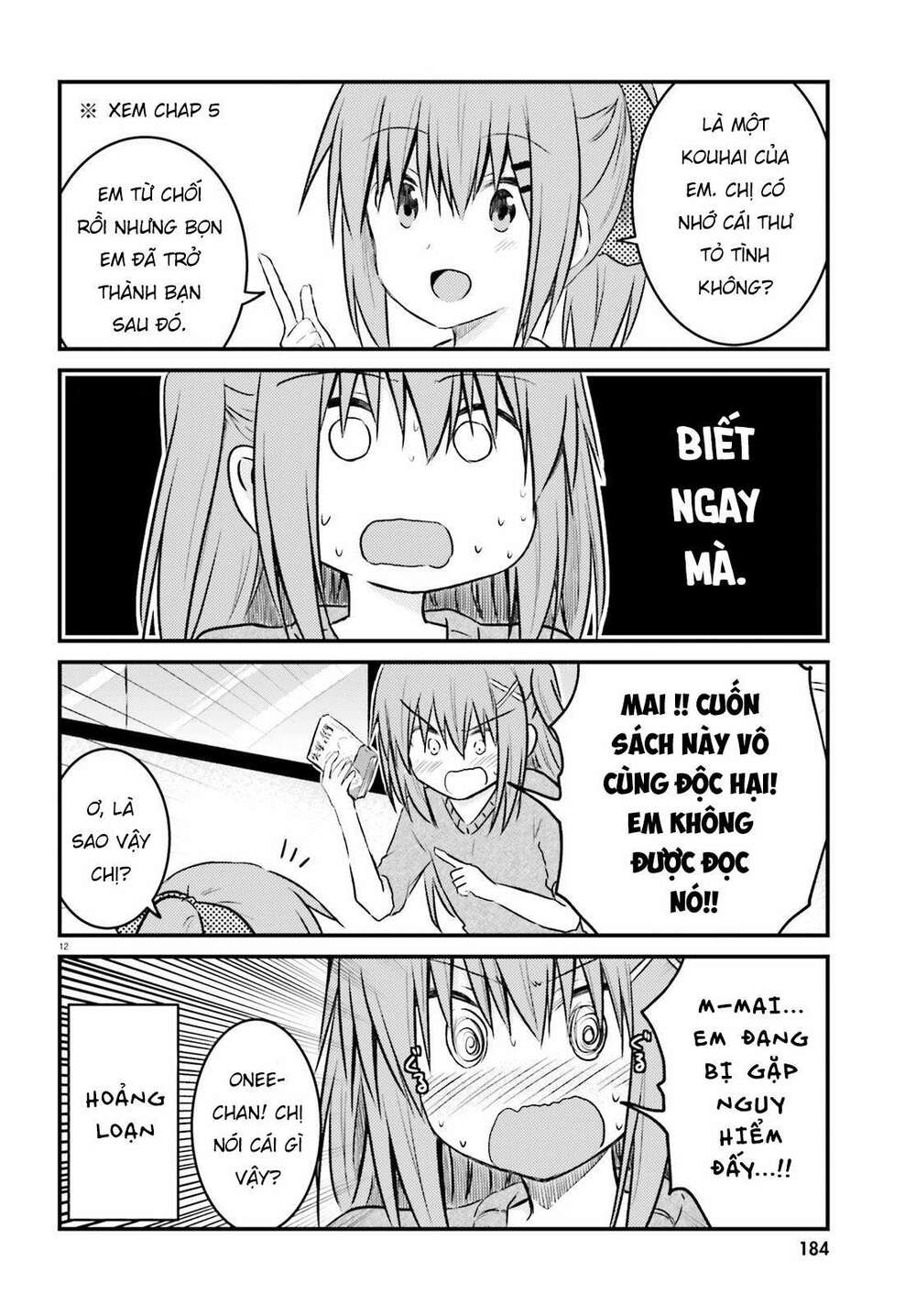 Siscon Onee-Chan To Ki Ni Shinai Imouto: Chapter 11