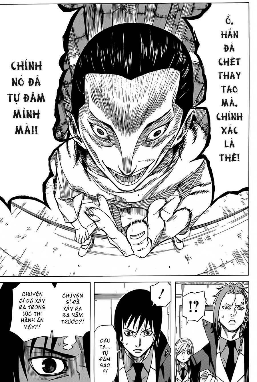 Sukedachi 09: Chapter 8