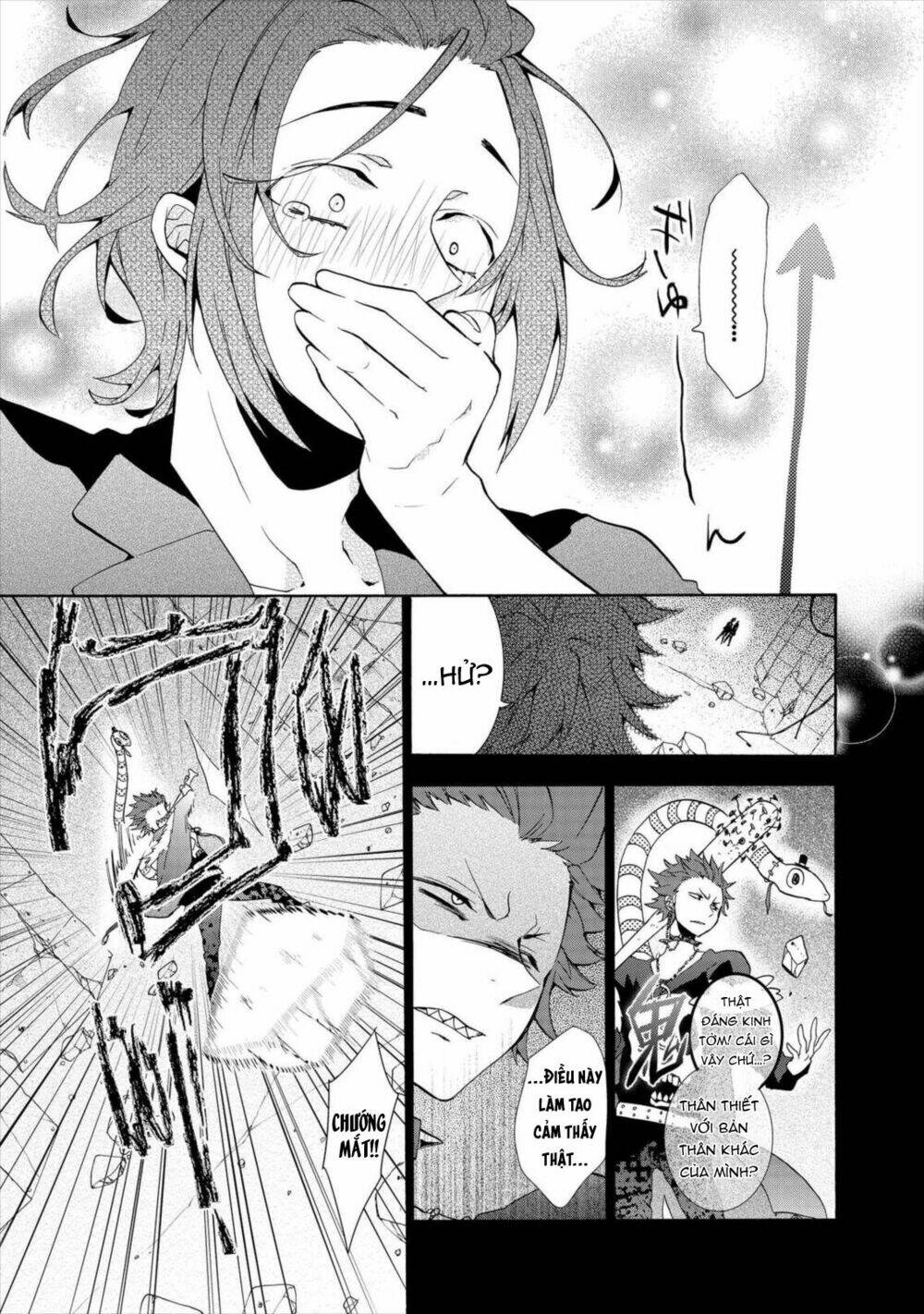 Worldend: Debugger: Chapter 6