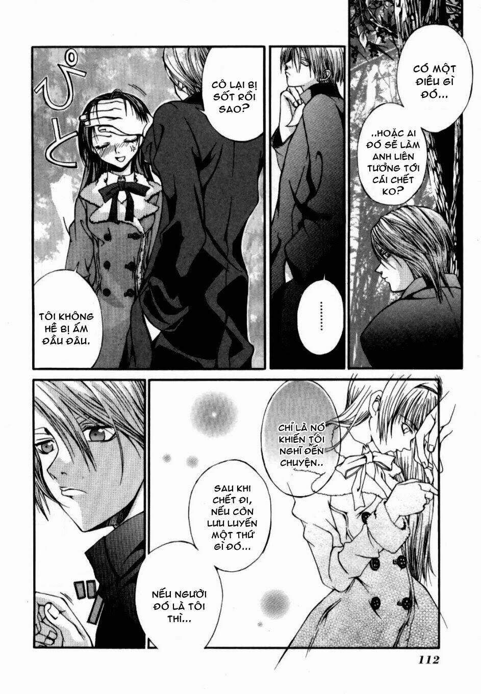 Hatenkou Yuugi: Chapter 5