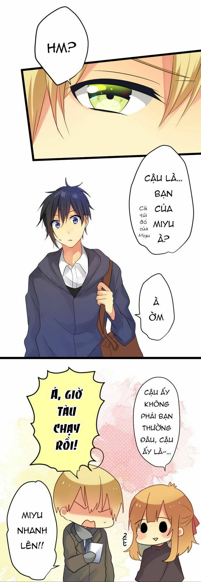 Giống Như Tình Yêu!: Chapter 17