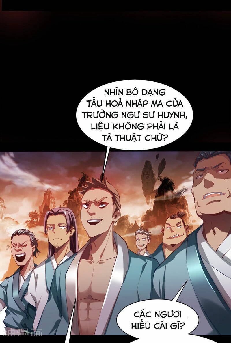 Thanh Đế Truyện: Chapter 47