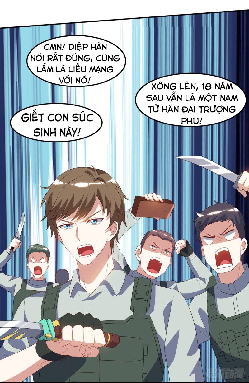 Thần Cấp Thấu Thị: Chapter 87