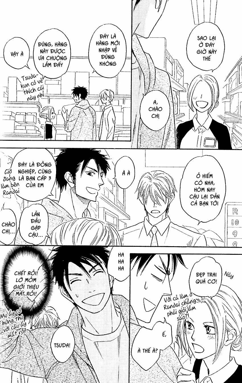 Ikasama Memory: Chapter 2